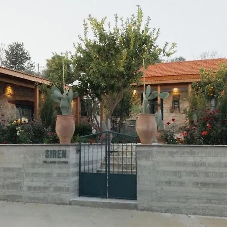 Siren Village Living